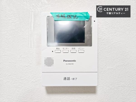 ̑ TVj^[tC^[złql̂ԒȂǂSłˁB
