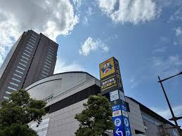 ӊ yVbsO{݁zhELz[et|[g^EXF477m