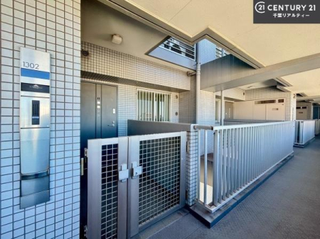  ċAĂĂA܁IȂAD}ĂԂɂȂĂ܂B
邭錺ւłI