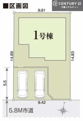 } J[Xy[X2tI
ZJhJ[̕}ȗqɂSłˁB