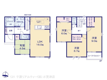 Ԏ} 4LDK̖͓IȊԎILDK͂ƂԂŁAƑƂ̒c񎞊ԂAw[̂ɂȂ܂ˉƑƂ̒[܂ARƏΊ炪łI