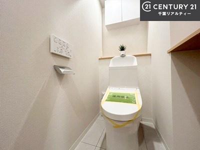 gC ̂F̂􂢂łI₩ŃXbLԂłIƂĂ̂ŁAꂪ₷gCłI