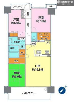 Ԏ} 3LDK̖͓IȊԎILDK͂ƂԂŁAƑƂ̒c񎞊ԂAw[̂ɂȂ܂ˁIƑƂ̒[܂ARƏΊ炪łI