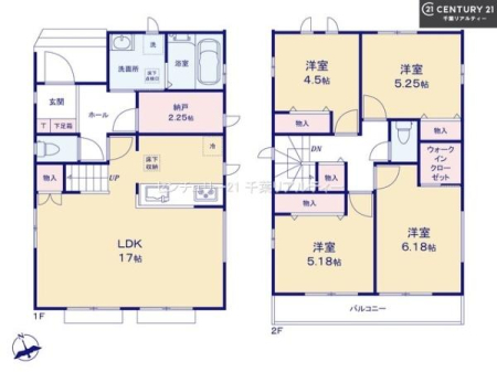 Ԏ} 4SLDK̖͓IȊԎILDK͂ƂԂŁAƑƂ̒c񎞊ԂAw[̂ɂȂ܂ˉƑƂ̒[܂ARƏΊ炪łI