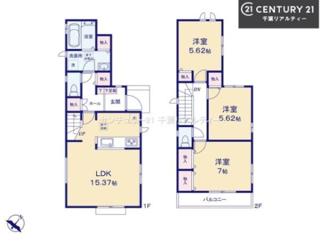 Ԏ} 3LDK̖͓IȊԎILDK͂ƂԂŁAƑƂ̒c񎞊ԂAw[̂ɂȂ܂ˁIƑƂ̒[܂ARƏΊ炪łI