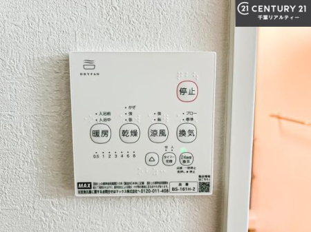 ̑ g[tĂ閣͓IȎdlłI~̓q[gVbN̗\hɂg܂B
J̓ł󕨂̂ŁA󕨂ߍ݂ɂI