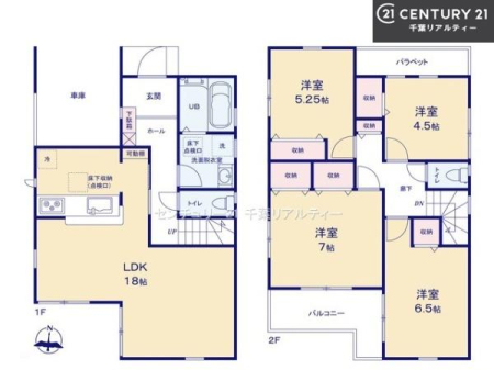 Ԏ} 4LDK̖͓IȊԎILDK͂ƂԂŁAƑƂ̒c񎞊ԂAw[̂ɂȂ܂ˁBƑƂ̒[܂ARƏΊ炪܂I