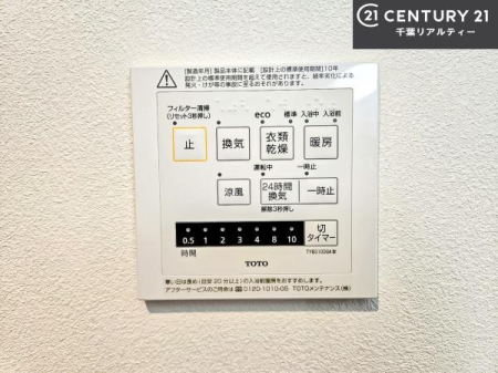 ̑ g[tĂ閣͓IȎdlłI~̓q[gVbN̗\hɂg܂B
J̓ł󕨂̂ŁA󕨂ߍ݂ɂI