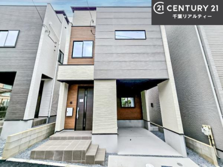 ԏ J[Xy[XtȂ̂Ń}CJ[̕SłˁIЌnɂĂm߂܂I