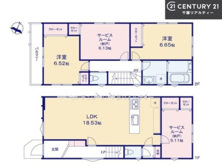 Ԏ} 2LDK+2S̖͓IȊԎILDK͂ƂԂŁAƑƂ̒c񎞊ԂAw[̂ɂȂ܂ˁIƑƂ̒[܂ARƏΊ炪łI