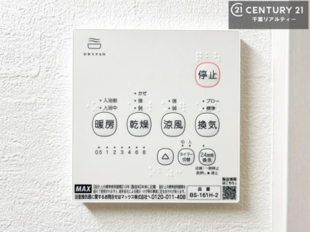 \z}() g[tĂ閣͓IȎdlłI~̓q[gVbN̗\hɂg܂B
J̓ł󕨂̂ŁA󕨂ߍ݂ɂI(dl)