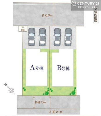 } J[Xy[X2tI
ZJhJ[̕}ȗqɂSłˁB