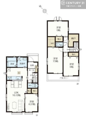 Ԏ} 4LDK̖͓IȊԎILDK͂ƂԂŁAƑƂ̒c񎞊ԂAw[̂ɂȂ܂ˉƑƂ̒[܂ARƏΊ炪łI