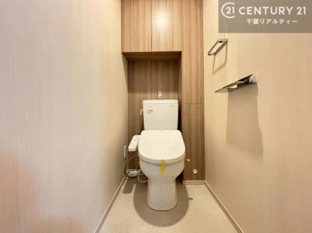 �g�C�� ���[���L�x�ȃg�C���̓T�j�^���[�O�b�Y��g�C���b�g�y�[�p�[�Ȃǂ����܂��Đ��������B���܂��I