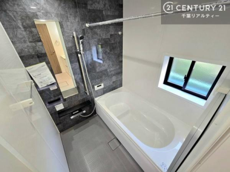  l͋̕C̃oX[́AVbNȃfUCŃoX^C[I
d撣Ă邲JɂD݂̓̓܂āAył݂Ă͂ł傤H