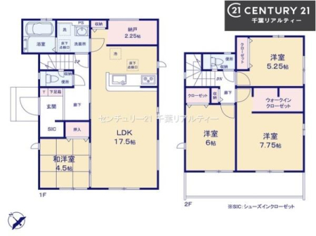 Ԏ} 4LDK{S̖͓IȊԎILDK͂ƂԂŁAƑƂ̒c񎞊ԂAw[̂ɂȂ܂ˉƑƂ̒[܂ARƏΊ炪łI