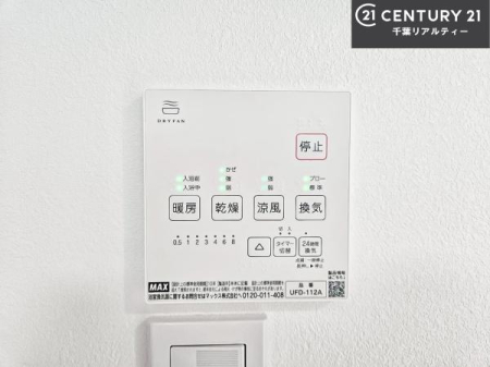 ̑ g[tĂ閣͓IȎdlłI~̓q[gVbN̗\hɂg܂B
J̓ł󕨂̂ŁA󕨂ߍ݂ɂI