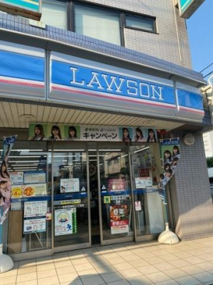 ӊ yRrjz[\DD2ړXF280m