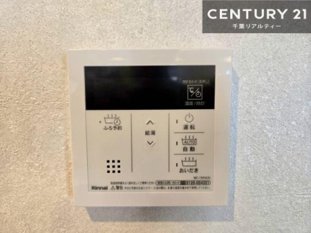 ̑ {^̃XCb`⎩łC̏߁A킴킴ɍsĂꂽp肷KvȂ֗łˁIǂ@\tłI