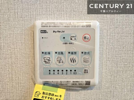 ̑ g[tĂ閣͓IȎdlłI~̓q[gVbN̗\hɂg܂B
J̓ł󕨂̂ŁA󕨂ߍ݂ɂI