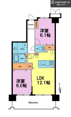 Ԏ} 2LDK̖͓IȊԎILDK͂ƂԂŁAƑƂ̒c񎞊ԂAw[̂ɂȂ܂ˁIƑƂ̒[܂ARƏΊ炪łI