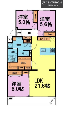 Ԏ} 3LDK̖͓IȊԎILDK͂ƂԂŁAƑƂ̒c񎞊ԂAw[̂ɂȂ܂ˉƑƂ̒[܂ARƏΊ炪łI