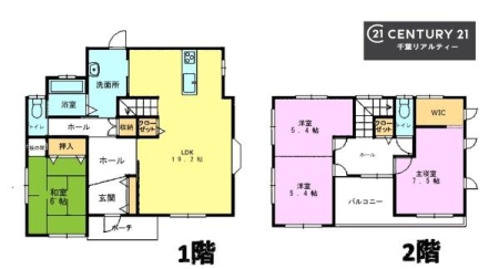 Ԏ} 4LDK̖͓IȊԎILDK͂ƂԂŁAƑƂ̒c񎞊ԂAw[̂ɂȂ܂ˁBƑƂ̒[܂ARƏΊ炪܂I