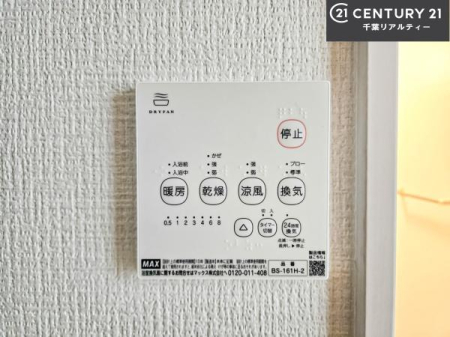 ̑ g[tĂ閣͓IȎdlłI~̓q[gVbN̗\hɂg܂B
J̓ł󕨂̂ŁA󕨂ߍ݂ɂI