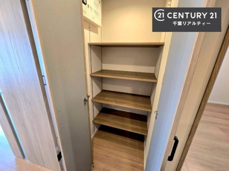 [ Ղ̎[Xy[XŁA炵萮Z܂BƑ̉וꂢɕЕtAKɉ߂܂B