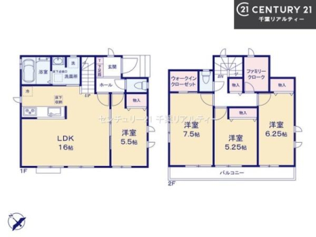 Ԏ} 4LDK̖͓IȊԎILDK͂ƂԂŁAƑƂ̒c񎞊ԂAw[̂ɂȂ܂ˉƑƂ̒[܂ARƏΊ炪łI