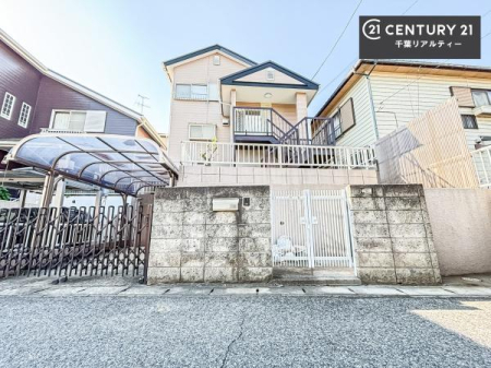 ̑n ӊAql̂]ɍꏏɂēv܂BZ[AhoCU[ɂ邲k܂BЂ͂₢킹ɑΉ܂I҂܂I