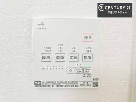 ̑ g[tĂ閣͓IȎdlłI~̓q[gVbN̗\hɂg܂B
J̓ł󕨂̂ŁA󕨂ߍ݂ɂI