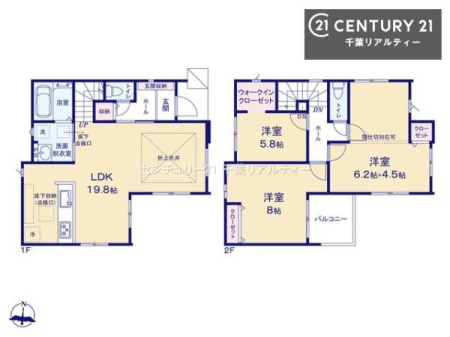 Ԏ} 3LDK̖͓IȊԎILDK͂ƂԂŁAƑƂ̒c񎞊ԂAw[̂ɂȂ܂ˁIƑƂ̒[܂ARƏΊ炪łI