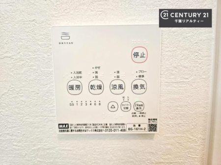 ̑ g[tĂ閣͓IȎdlłI~̓q[gVbN̗\hɂg܂B
J̓ł󕨂̂ŁA󕨂ߍ݂ɂI