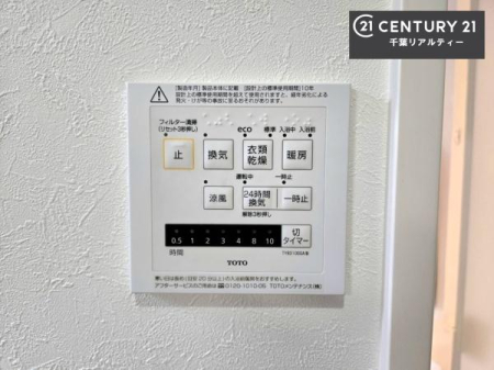 ̑ g[tĂ閣͓IȎdlłI~̓q[gVbN̗\hɂg܂B
J̓ł󕨂̂ŁA󕨂ߍ݂ɂI