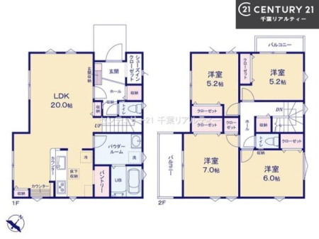 Ԏ} 4LDK̖͓IȊԎILDK͂ƂԂŁAƑƂ̒c񎞊ԂAw[̂ɂȂ܂ˉƑƂ̒[܂ARƏΊ炪łI