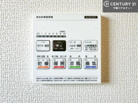 ̑ g[tĂ閣͓IȎdlłI~̓q[gVbN̗\hɂg܂B
J̓ł󕨂̂ŁA󕨂ߍ݂ɂI