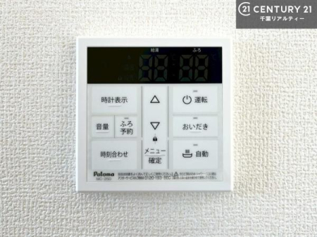 ̑ {^̃XCb`⎩łC̏߁A킴킴ɍsĂꂽp肷KvȂ֗łˁI