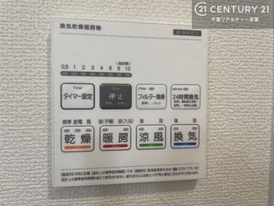 ̑ ydlʐ^zg[tĂ閣͓IȎdlłI~̓q[gVbN̗\hɂg܂B
J̓ł󕨂̂ŁA󕨂ߍ݂ɂI