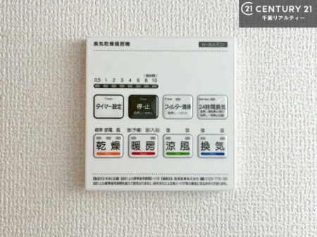 ̑ g[tĂ閣͓IȎdlłI~̓q[gVbN̗\hɂg܂B
J̓ł󕨂̂ŁA󕨂ߍ݂ɂI