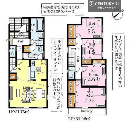 Ԏ} 4LDK̖͓IȊԎILDK͂ƂԂŁAƑƂ̒c񎞊ԂAw[̂ɂȂ܂ˉƑƂ̒[܂ARƏΊ炪łI