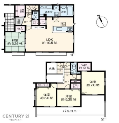 Ԏ} 4LDK̖͓IȊԎILDK͂ƂԂŁAƑƂ̒c񎞊ԂAw[̂ɂȂ܂ˉƑƂ̒[܂ARƏΊ炪łI