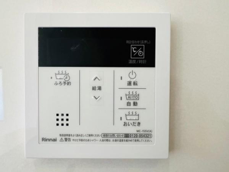 ̑ ydlʐ^z{^̃XCb`⎩łC̏߁A킴킴ɍsĂꂽp肷KvȂ֗łˁI