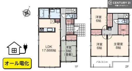 Ԏ} 4LDK̖͓IȊԎILDK͂ƂԂŁAƑƂ̒c񎞊ԂAw[̂ɂȂ܂ˁIƑƂ̒[܂ARƏΊ炪łI