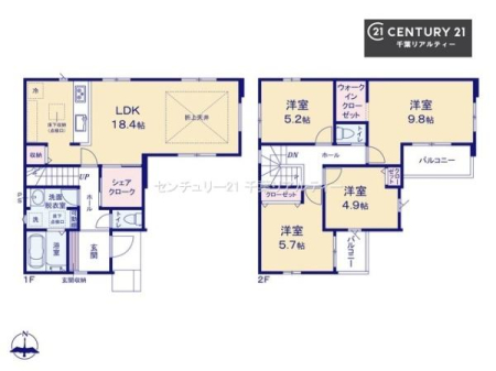 Ԏ} 4LDK̖͓IȊԎILDK͂ƂԂŁAƑƂ̒c񎞊ԂAw[̂ɂȂ܂ˁBƑƂ̒[܂ARƏΊ炪܂I