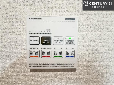 ̑ g[tĂ閣͓IȎdlłI~̓q[gVbN̗\hɂg܂B
J̓ł󕨂̂ŁA󕨂ߍ݂ɂI