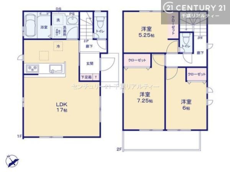 Ԏ} 3LDK̖͓IȊԎILDK͂ƂԂŁAƑƂ̒c񎞊ԂAw[̂ɂȂ܂ˁBƑƂ̒[܂ARƏΊ炪܂I