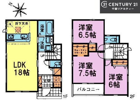 Ԏ} 3LDK̖͓IȊԎILDK͂ƂԂŁAƑƂ̒c񎞊ԂAw[̂ɂȂ܂ˁBƑƂ̒[܂ARƏΊ炪܂I