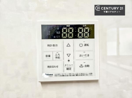 ̑ {^̃XCb`⎩łC̏߁A킴킴ɍsĂꂽp肷KvȂ֗łˁIǂ@\tłI