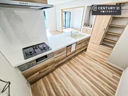 Lb` Ƃ肠钲Xy[XōƂ₷KȃLb`łI
qlƈꏏɂَqy߂LXXy[XłByԂɂȂ肻łˁI